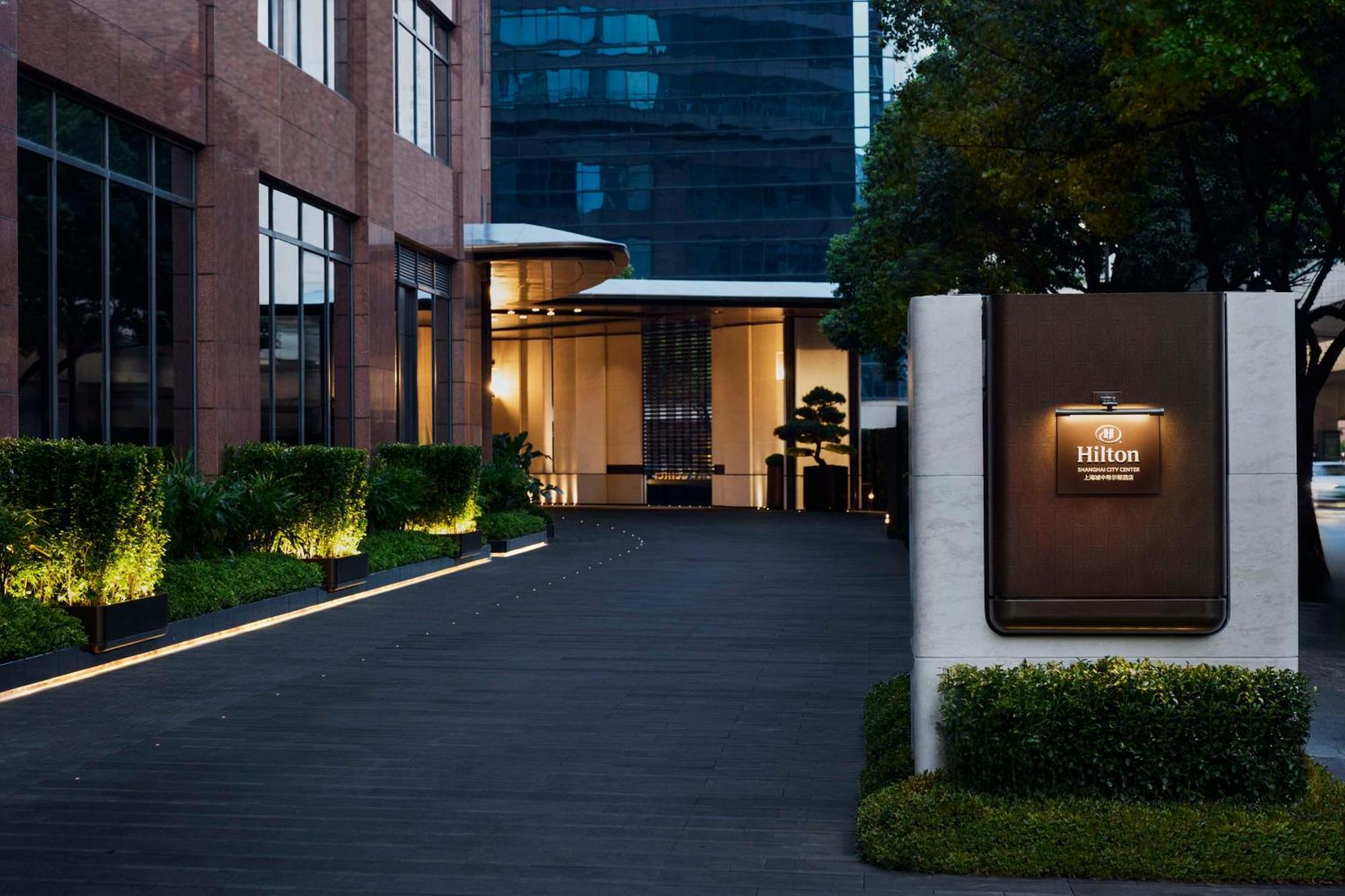 Hilton Shanghai City Center -Steps From Iconic Landmarks Wukang Mansion And Jing'An Temple Экстерьер фото